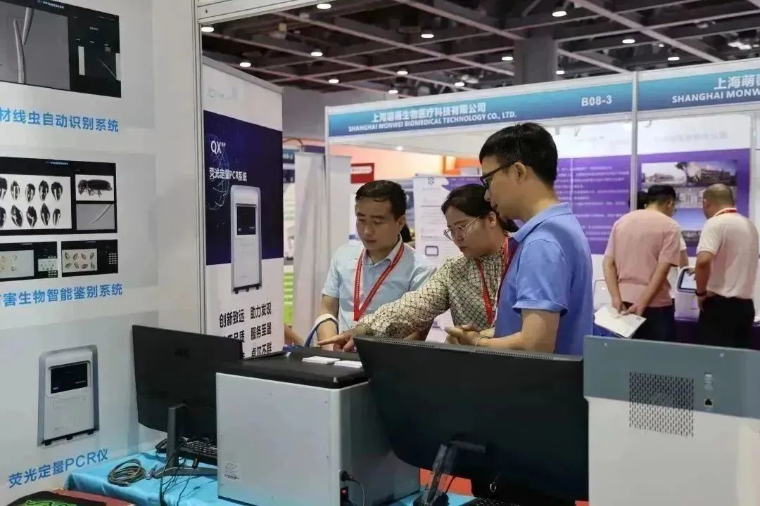 2023中国生命科学大会回顾