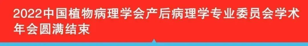 11月13日讯 | 重磅！国产好仪器，你心中最佳的它\